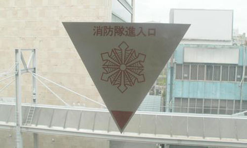 2011032216440141f32.jpg 2011032216440141f32.jpg